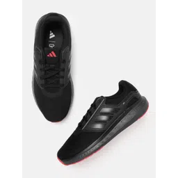 ADIDAS Men AeroBreezeRush Running Shoes