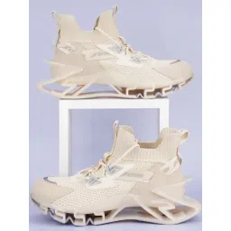 Atom Men's Spring Edge Alpha 2 Beige Running Shoes