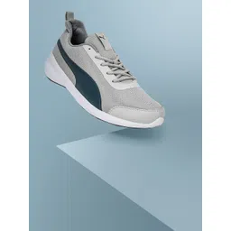 Puma Men Grey City Running Shoes