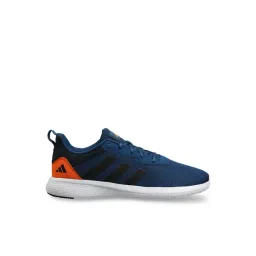 Adidas Men's Ultra Response Blue Running Shoes