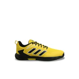 Adidas Men's NEW STAR Yellow Tennis Shoes