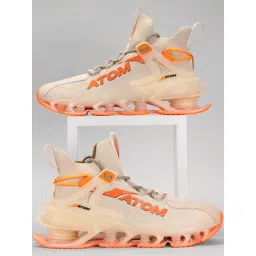 Atom Men's Spring Edge Alpha 1 Beige Running Shoes