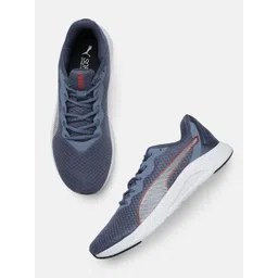 Puma Men Diffuse Running Shoes