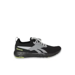 Reebok Men's Trainers Yard Black Training Shoes