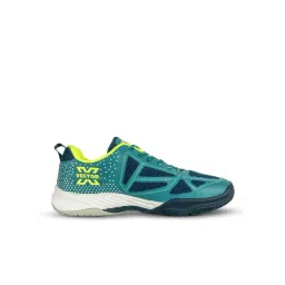 Vector X Men's Green Basketball Shoes