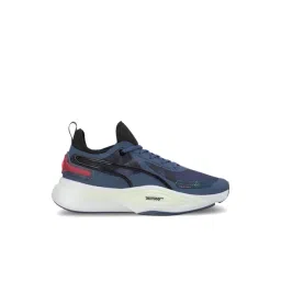 Puma Men's PWR NITRO SQD Inky Blue Training Shoes