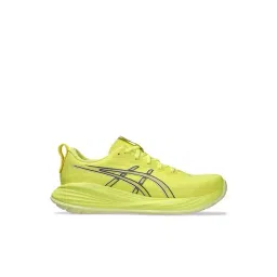 Asics Men's GEL-CUMULUS 27 Citron & White Running Shoes