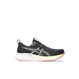 Asics Men's GEL-PULSE 16 Black & White Running Shoes