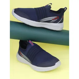 Aqualite Men Woven Design Mesh Everyday Slip-On Sneakers
