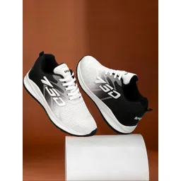 TROTUS Men Colourblocked Textured Lace-Ups Sneakers