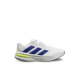 adidas Men's GALAXY 7 M White Running Shoes