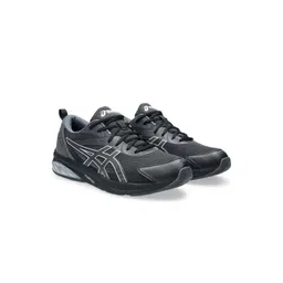 ASICS GEL-QUANTUM KEI Unisex Casual Sneakers