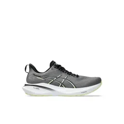 Asics Men's GT-1000 13 Carbon & Black Running Shoes