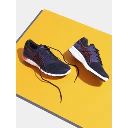 ASICS Men GEL-Ease Running Shoes