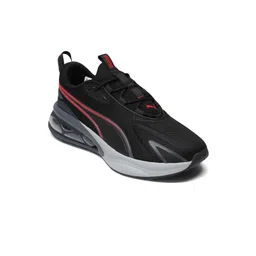 Puma Solar Unisex Running Shoes