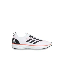 Adidas Men's Orbitra White Running Shoes