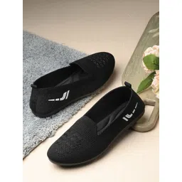 COGS Women Woven Design Flyknit Slip-On Sneakers