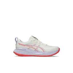 Asics Men's GEL-CUMULUS 27 TOKYO Cream & Edo Purple Running Shoes