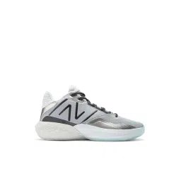 New Balance Men's Fuelcell Grey Basketball Shoes
