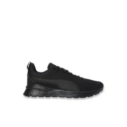 Puma Men's Radcliff V1 Black Running Shoes