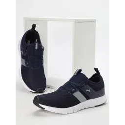 Puma Men's Flex Addict Peacoat Running Shoes