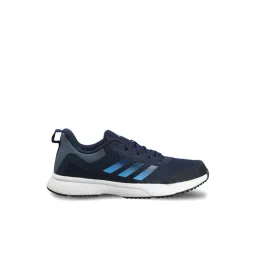 Adidas Men's NovelGlide Navy Running Shoes