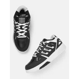 ADIDAS Men MIDCITY LOW IKD Basketball Shoes