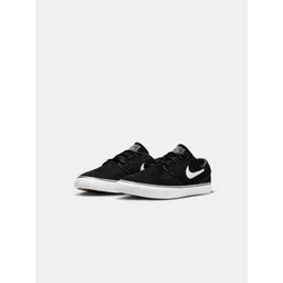 Nike SB Zoom Janoski OG+ Skate Shoes