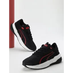 Extent NITRO Engineered Mesh Unisex Sneakers