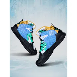 NIVIA Men Street Art Basketball Shoes