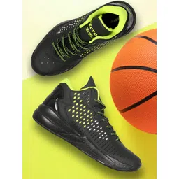 VECTOR X Unisex Printed Basketball Shoes