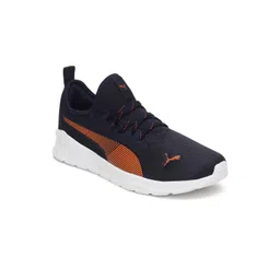 Puma Unisex Game Sneakers