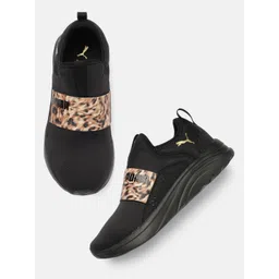Puma Women Softride Sophia Safari Slip-On Running Shoes
