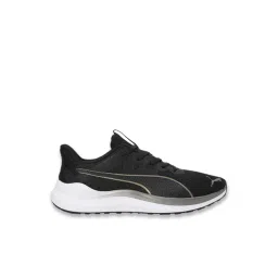 Puma Women's Essentials Black Running Shoes