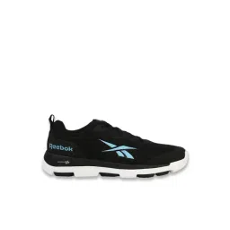 Reebok Men's Ree Lax Black Running Shoes