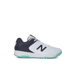 New Balance Men's 4020 White Cricket Shoes