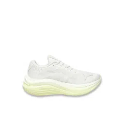 Puma Men's Warm White & Gold Moon MagMax NITRO Men's Cushioning Running Shoes