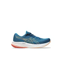 Asics Men's GEL-PULSE 15 Rich Navy Running Shoes