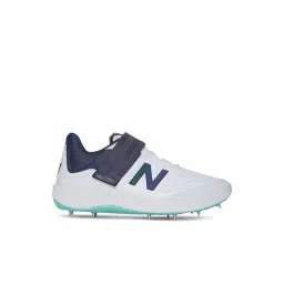 New Balance Men's 4040 White Cricket Shoes