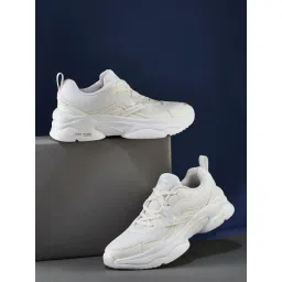 Campus Women's RAISE White Running Shoes