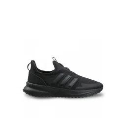 Adidas Men's X_Plrpulse Black Running Shoes