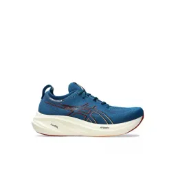 Asics Men's GEL-NIMBUS 26 Blue Running Shoes