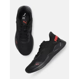 Puma Men Disperse XT 2 Res Training Shoes