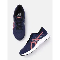ASICS Men Woven Design Fuzor B Running Shoes