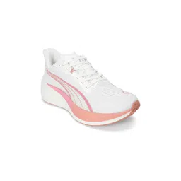 Puma Darter Pro Fade Women's Running Shoes