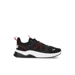 Anzarun 2.0 Unisex Sneakers