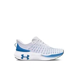 Under Armour Men's Infinite Pro White Running Shoes