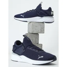 Amare Fresh Unisex Running Shoes