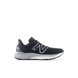 New Balance Men's 880 Phantom Blue Running Shoes