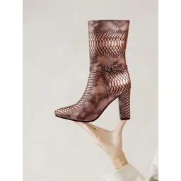 Bxxy Women Printed High-Top Block Boots